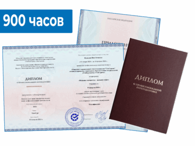 Создание и настройка рекламных кампаний в контекстно-медийной сети